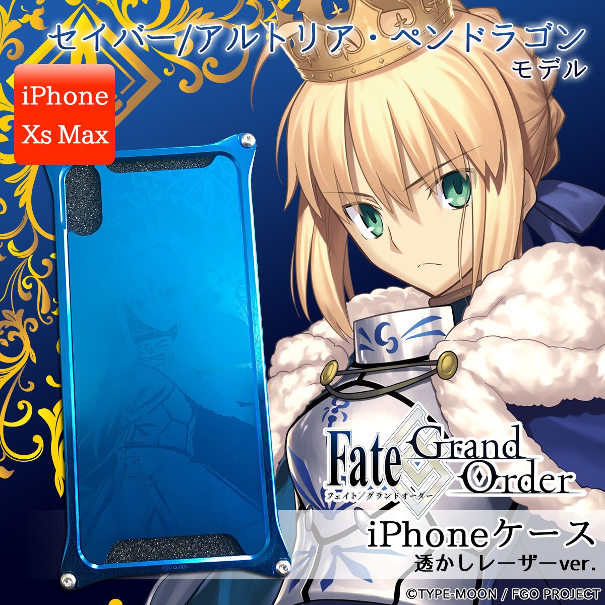 Fate/Grand Order x GILD design Saber/Altria iPhone Case: Type-Moon