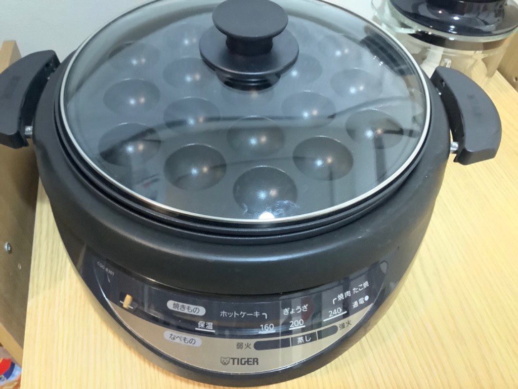 タイガー魔法瓶 爆買 グリルなべ CQG-B301T ブラウン タイガー 3枚