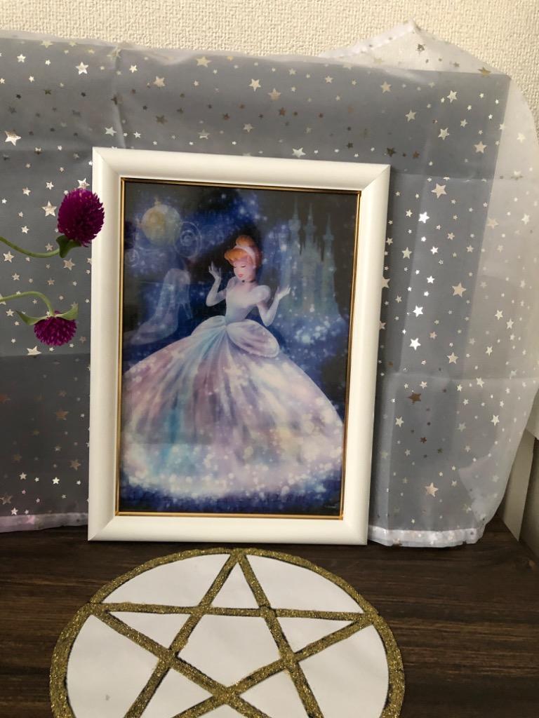 ジグソーパズル ぎゅっと266ピース ディズニー シンデレラ 魔法の光に