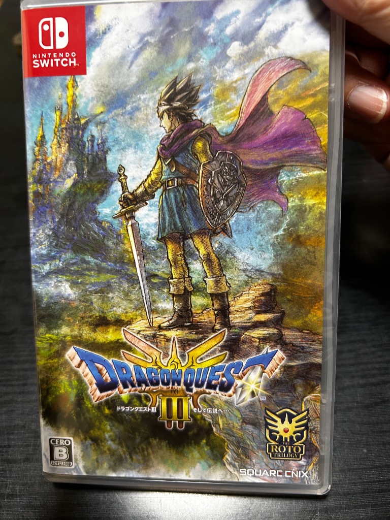 ドラゴンクエスト ドラゴンクエストIII そして伝説へ