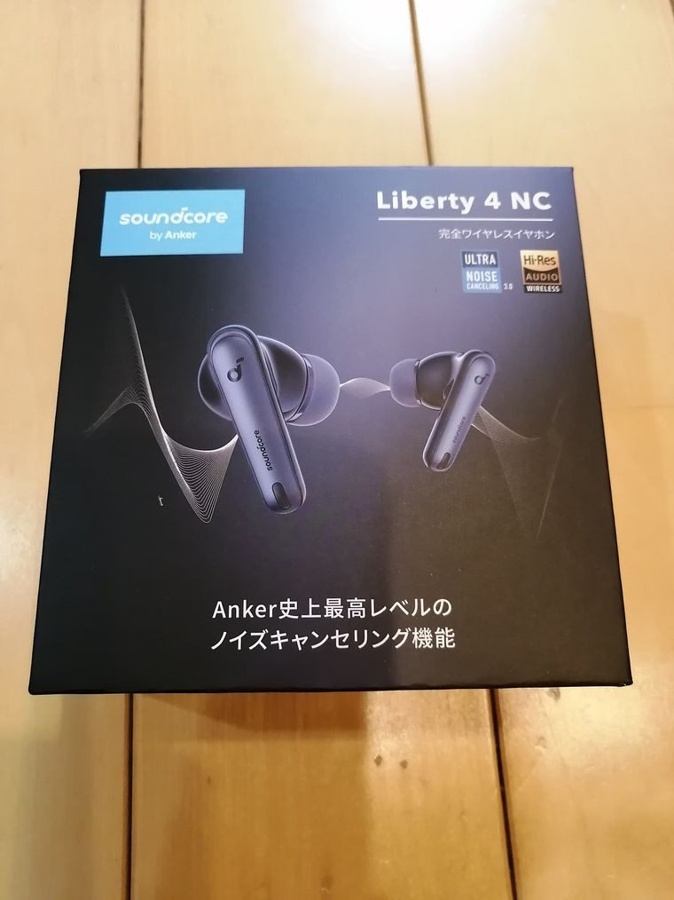 Anker 完全ワイヤレスイヤホン Soundcore Liberty 4 NC A3947N11