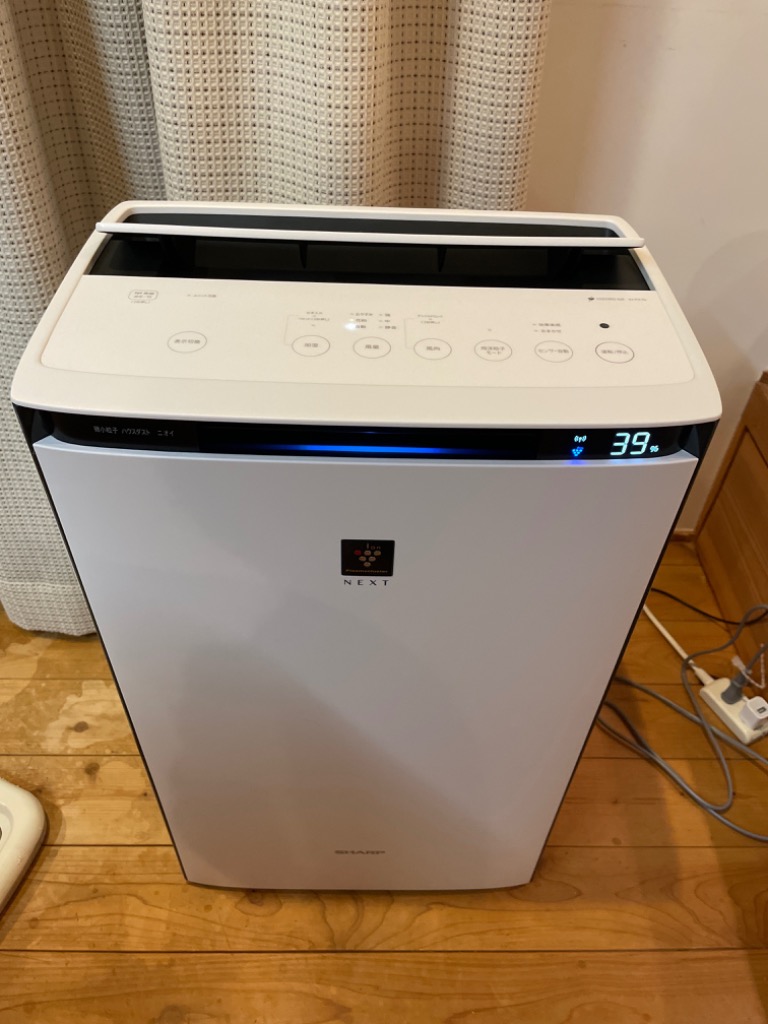 SHARP（シャープ） 加湿空気清浄機 KI-TX70-W プラズマクラスターNEXT