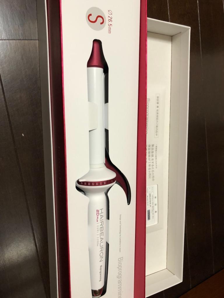 ヘアビューロン 【メーカー直送】ヘアビューロン 2D Plus [カール] S