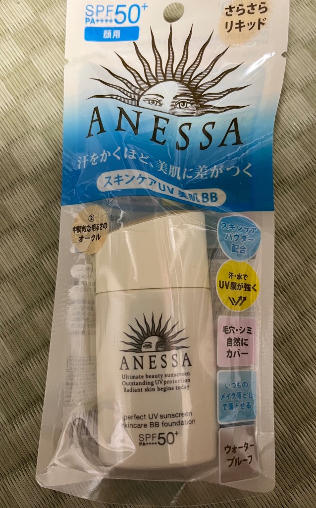アネッサ アネッサ パーフェクトUV スキンケアBB ファンデーション a 2