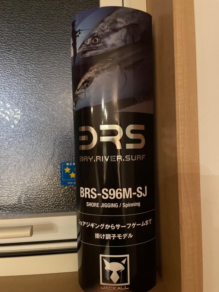 ジャッカル BRS BRS-S96M-SJのレビュー・口コミ - Yahoo!ショッピング