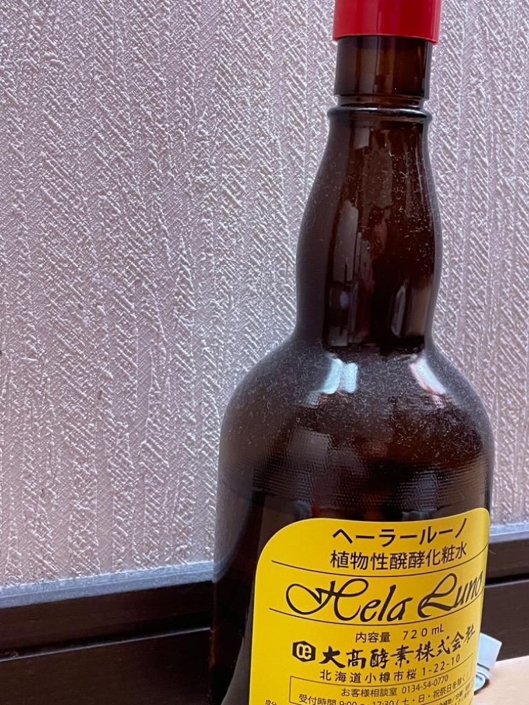 ヘーラールーノ 720ml 大高酵素 : C&Dえがわ - 通販 - Yahoo!ショッピング
