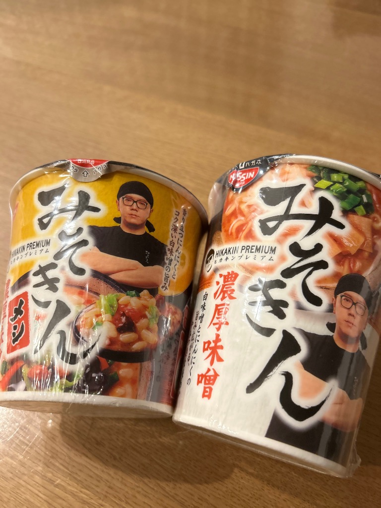 各2種セット 合計4個 みそきん 濃厚味噌ラーメン + 濃厚味噌メシ