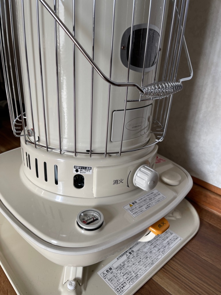 CORONA（コロナ） SL-6625 対流型石油スト ーブ 17〜23畳 白 対震自動