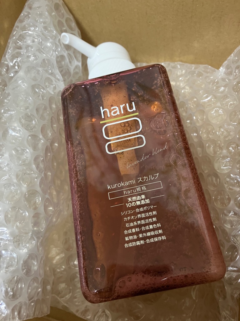 haru kurokami スカルプ ラベンダーブレンド 400mL 100%天然由来 ノン