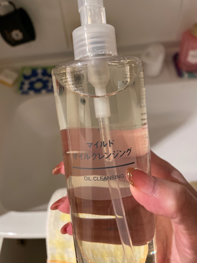 無印良品 無印良品 マイルドオイルクレンジング （大容量） 400ml ×1