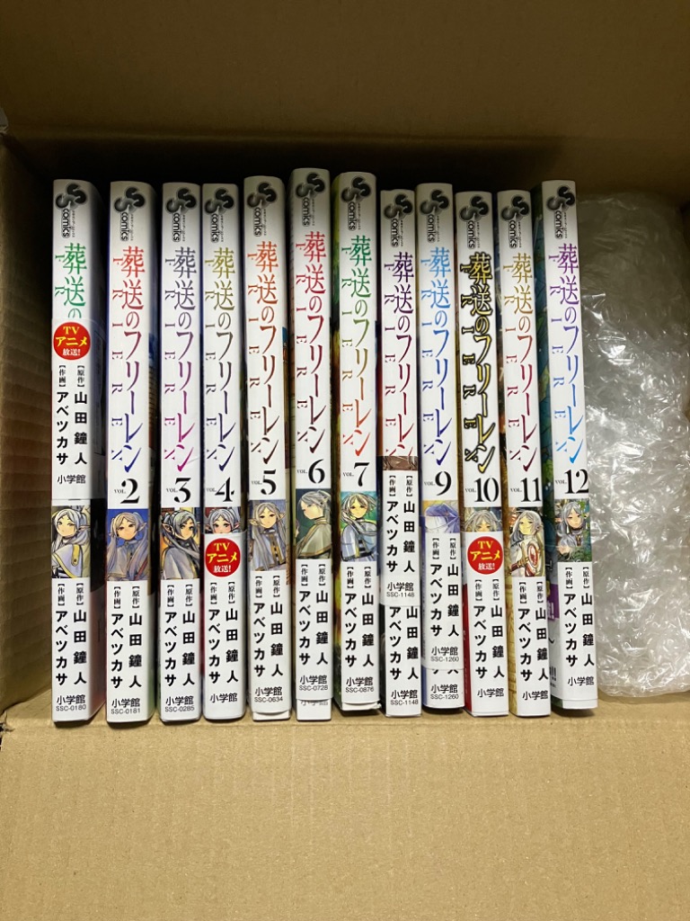 葬送のフリーレン（1〜15巻セット） : マンガ屋アニメ屋 Yahoo!店