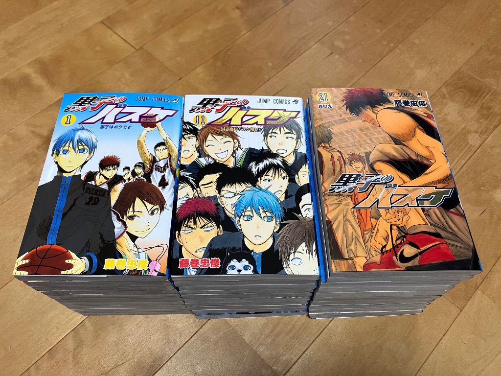 新品 / 黒子のバスケ (1-30巻 全巻) 全巻セット : 漫画全巻ドットコム