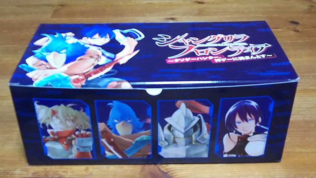 新品 / [シャンフロ]シャングリラ・フロンティア (1-25巻 最新刊) 特装