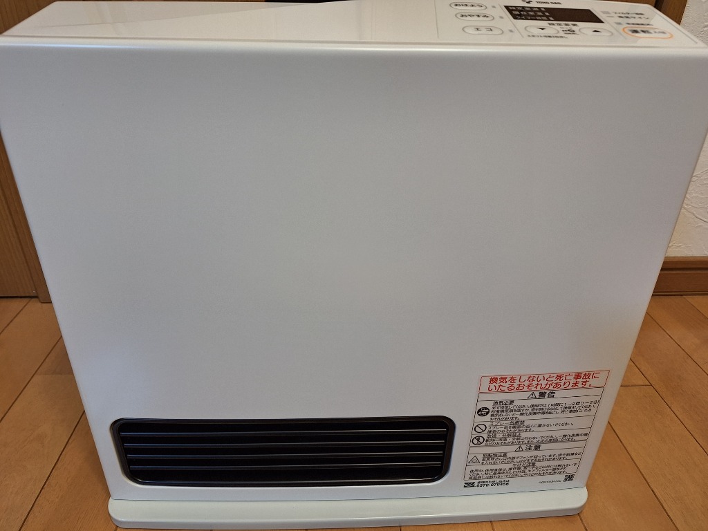 東邦ガス 【2023年製】RC-24FSJ 都市ガス13A用 ガスファンヒーター 2.4