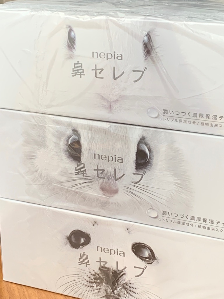 鼻セレブ ハナセレブティシュ3P : サンドラッグe-shop - 通販 - Yahoo