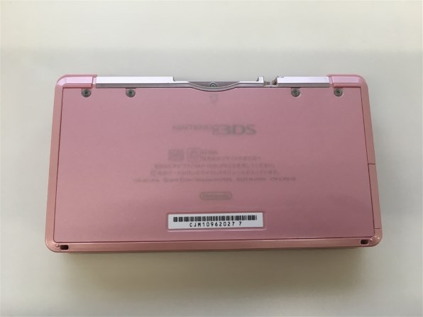 任天堂 ニンテンドー3DS アイスホワイト投稿画像・動画 - 価格.com