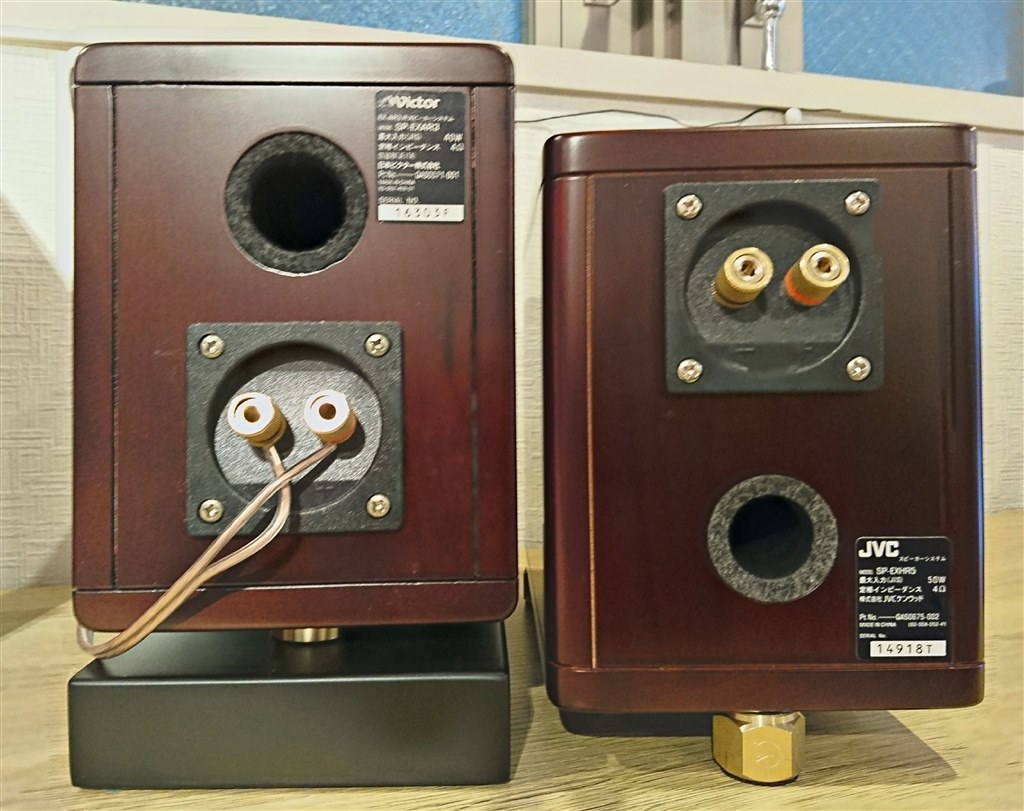 SP-EXAR3との比較・フルレンジ1発の魅力』 JVC WOOD CONE EX-HR5