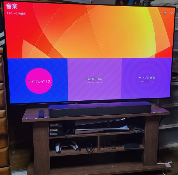 LGエレクトロニクス OLED55BXPJA [55インチ] 価格比較 - 価格.com