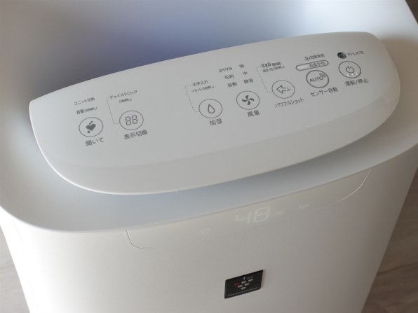 シャープ KI-LX75-T [ブラウン系] 価格比較 - 価格.com