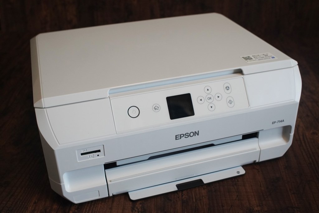 複合機の機能をギュッと固めて安くした、お買い得モデル』 EPSON