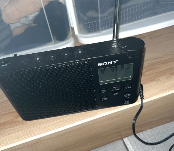SONY XDR-56TV (W) [ホワイト] 価格比較 - 価格.com