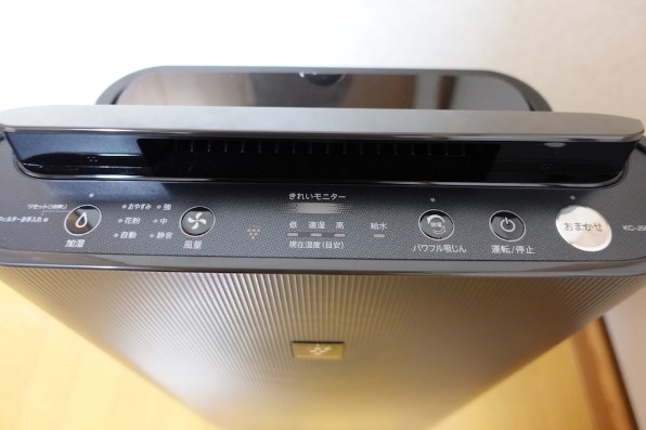 シャープ KC-J50-H [グレー系] 価格比較 - 価格.com