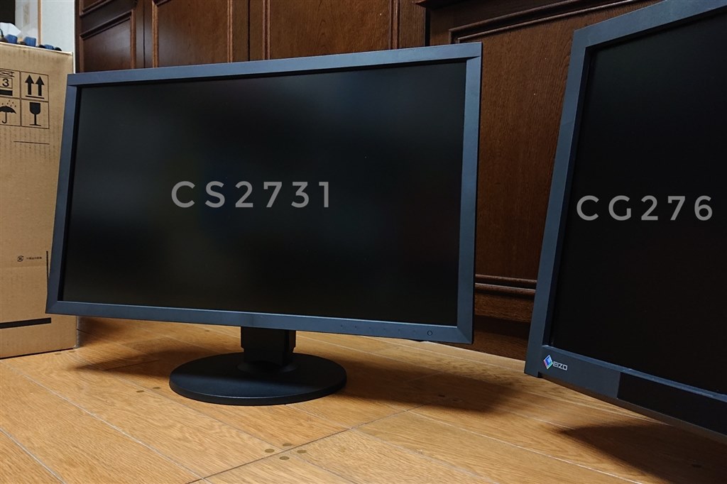 ベーシックなリファレンス・モニター』 EIZO ColorEdge CS2731-BK [27
