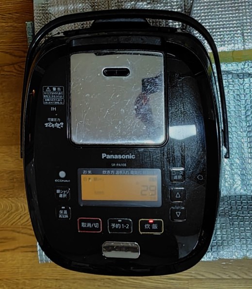 パナソニック Wおどり炊き SR-VSX108-W [ホワイト] 価格比較 - 価格.com