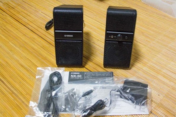 ヤマハ NX-50 (B) [ブラック] レビュー評価・評判 - 価格.com