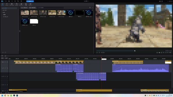 CYBERLINK PowerDirector 2025 Ultimate Suite アップグレード・乗換え