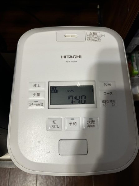 ひーさん】2024製 HITACHI RZ-V100M 炊飯器 IH ひーさん】2024製