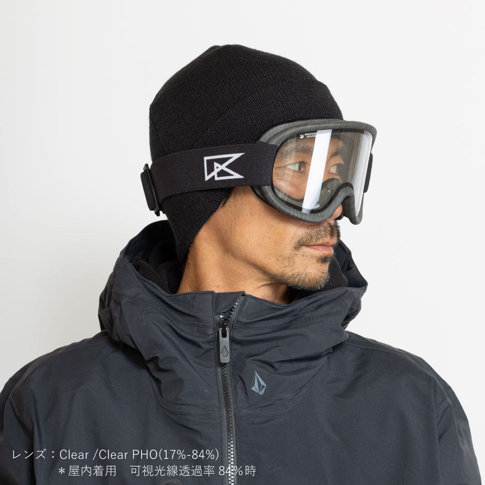 SUPER LIGHT FRAME ] Mat Black Wood – REVOLT ONLINE STORE