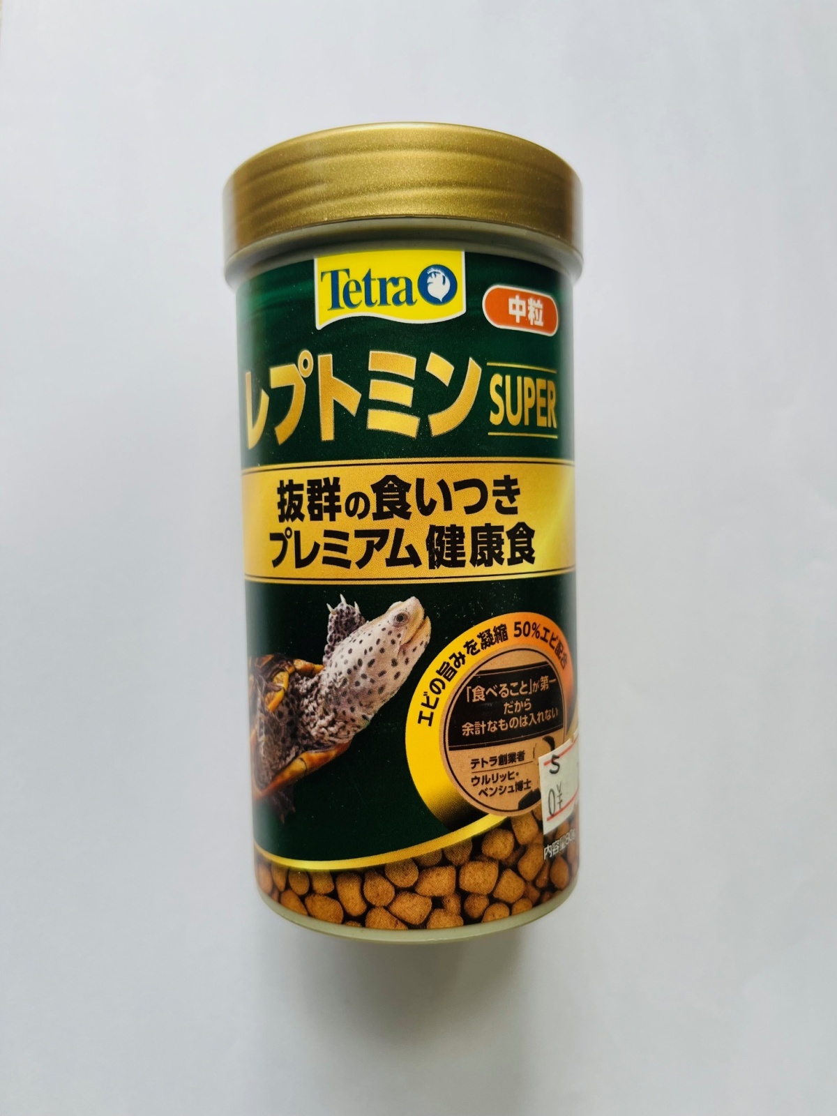 テトラ レプトミンスーパー 80g カメのエサ REPTILES