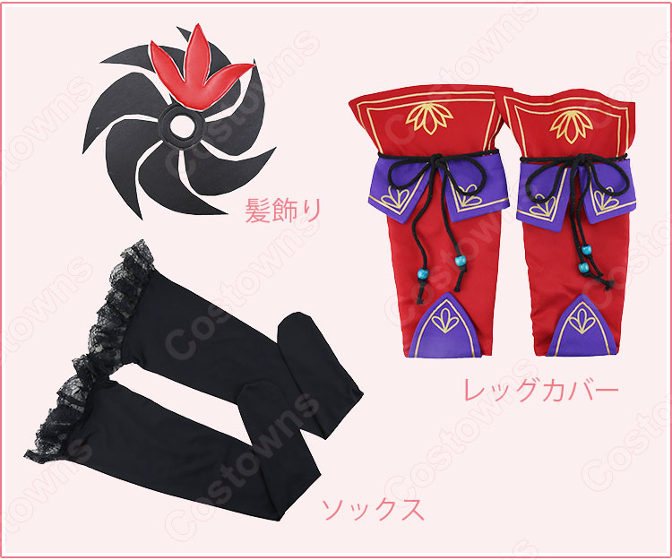 宮本武蔵 コスプレ衣装【Fate/Gand Order】cosplay 臨基再臨 第三段階