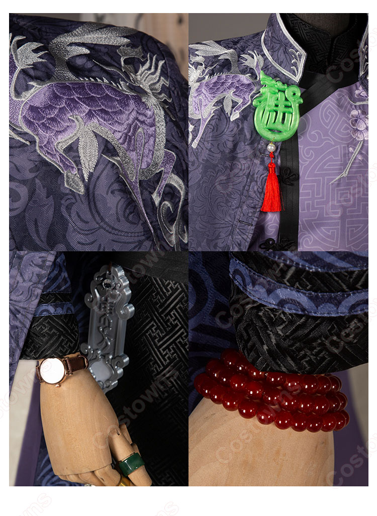 IdentityV 第五人格 白黒無常 范無咎 麒麟商人 コスプレ衣装