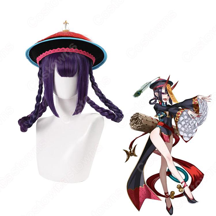 酒呑童子 コスプレウィッグ FGO ゾンビ娘 かつら ウィッグネット付