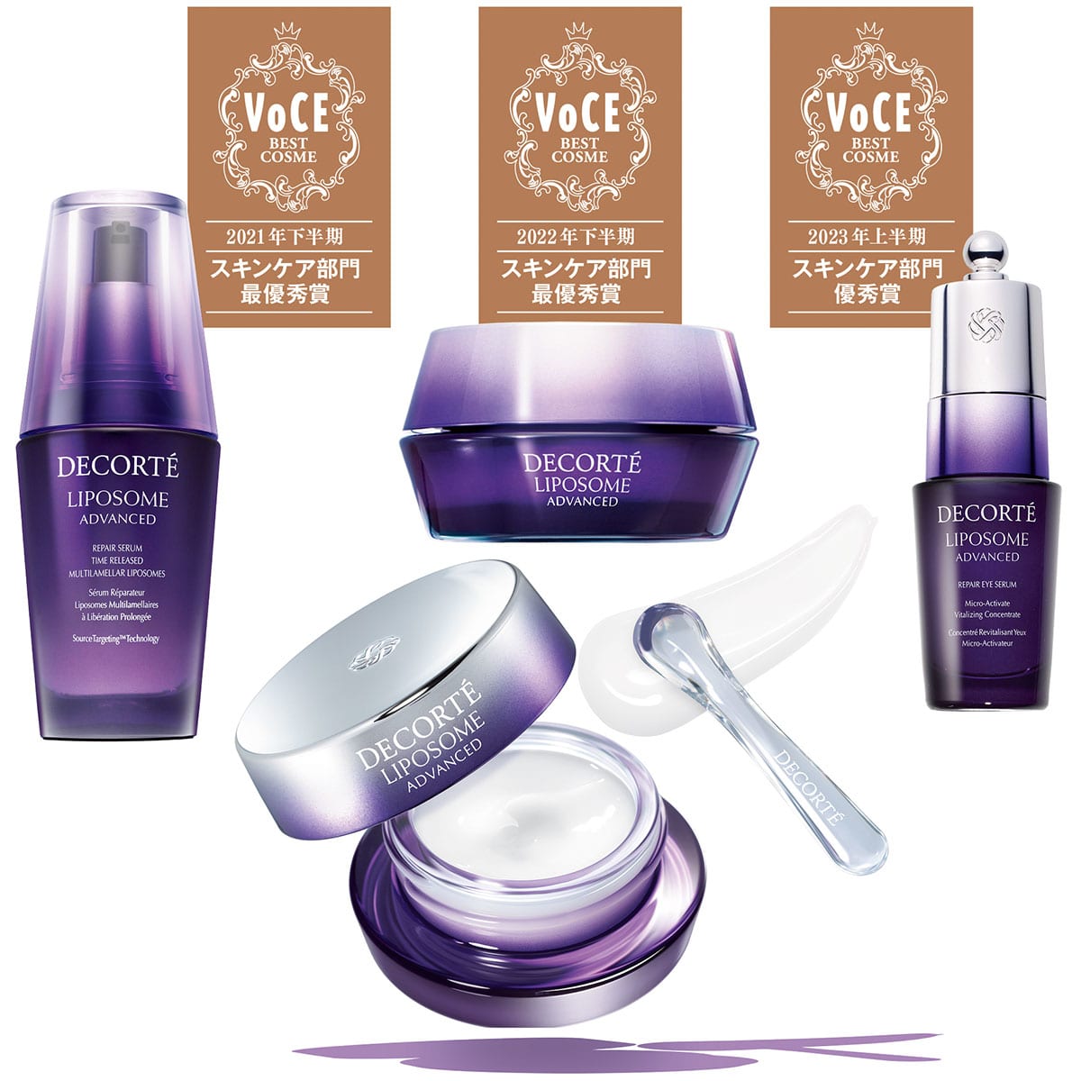 リポソームNEWS】コスメデコルテの名品に新たな歴史が[PR]【ビューティ