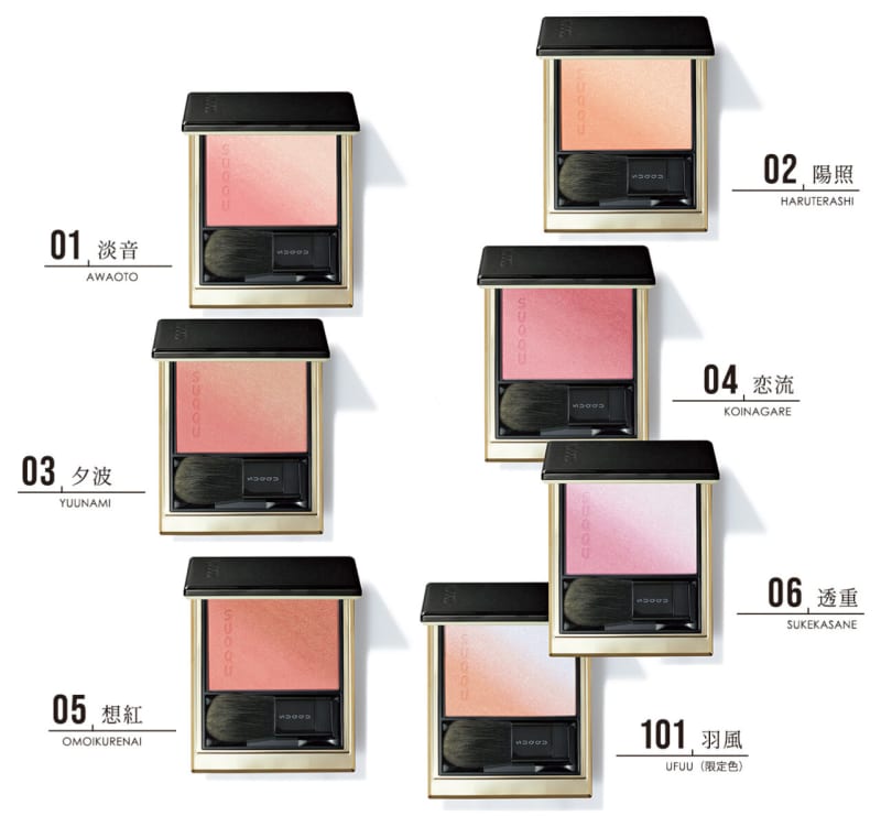 軽やかなパウダーの艶、ふわり。SUQQUのグラデチーク、新章始まる[PR