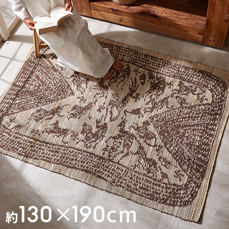 ジュートラグ（麻）｜バリ島直輸入！アジアン雑貨・家具の通販【アジア