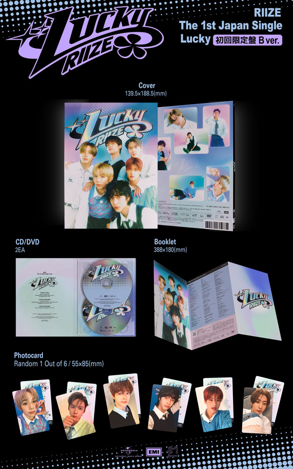 The 1st Japan Single『Lucky』【初回生産限定盤B(CD+DVD
