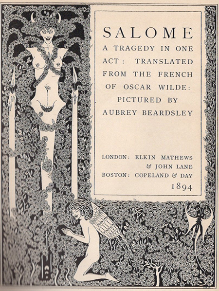 オスカー・ワイルド著『サロメ』オーブリー・ビアズリー画 1894年英語