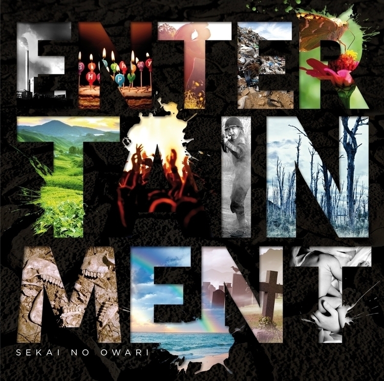 SEKAI NO OWARI、ニューアルバム『ENTERTAINMENT』のジャケット写真
