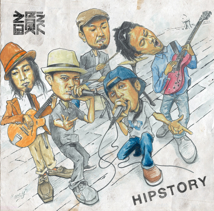 Chara×韻シスト、限定シングル『I don't know』を10/7に発売 (2014/08