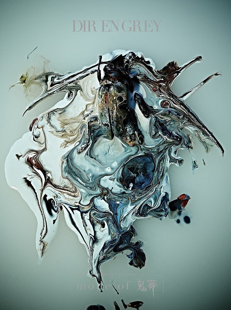 ◼︎Dir en grey/TOUR 00>>01 MACABRE DIR EN GREY LP ALBUM『MACABRE』【特典ステッカー付】 | GALAXY BROAD