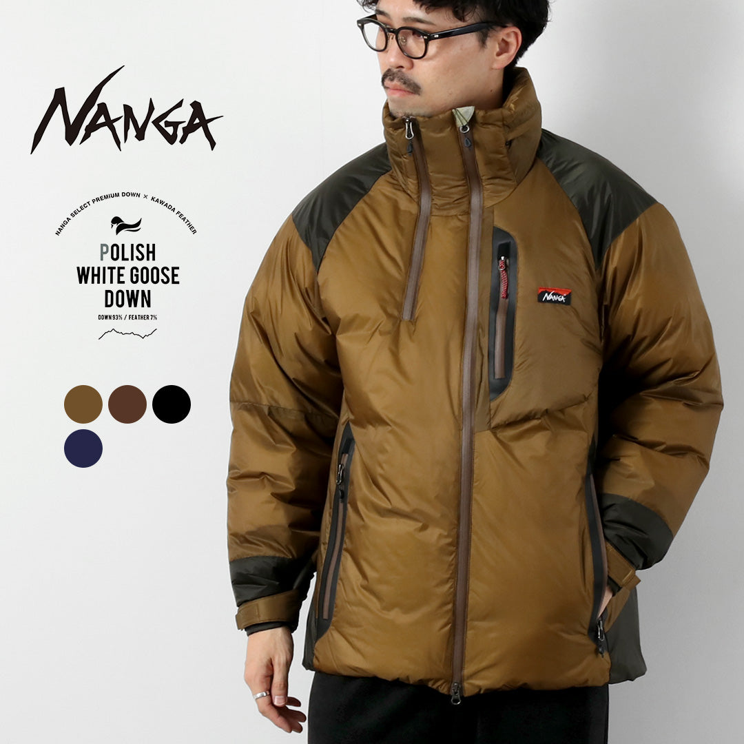 NANGA（ナンガ） オーロラ ライトダウン スタンドカラー ダウン