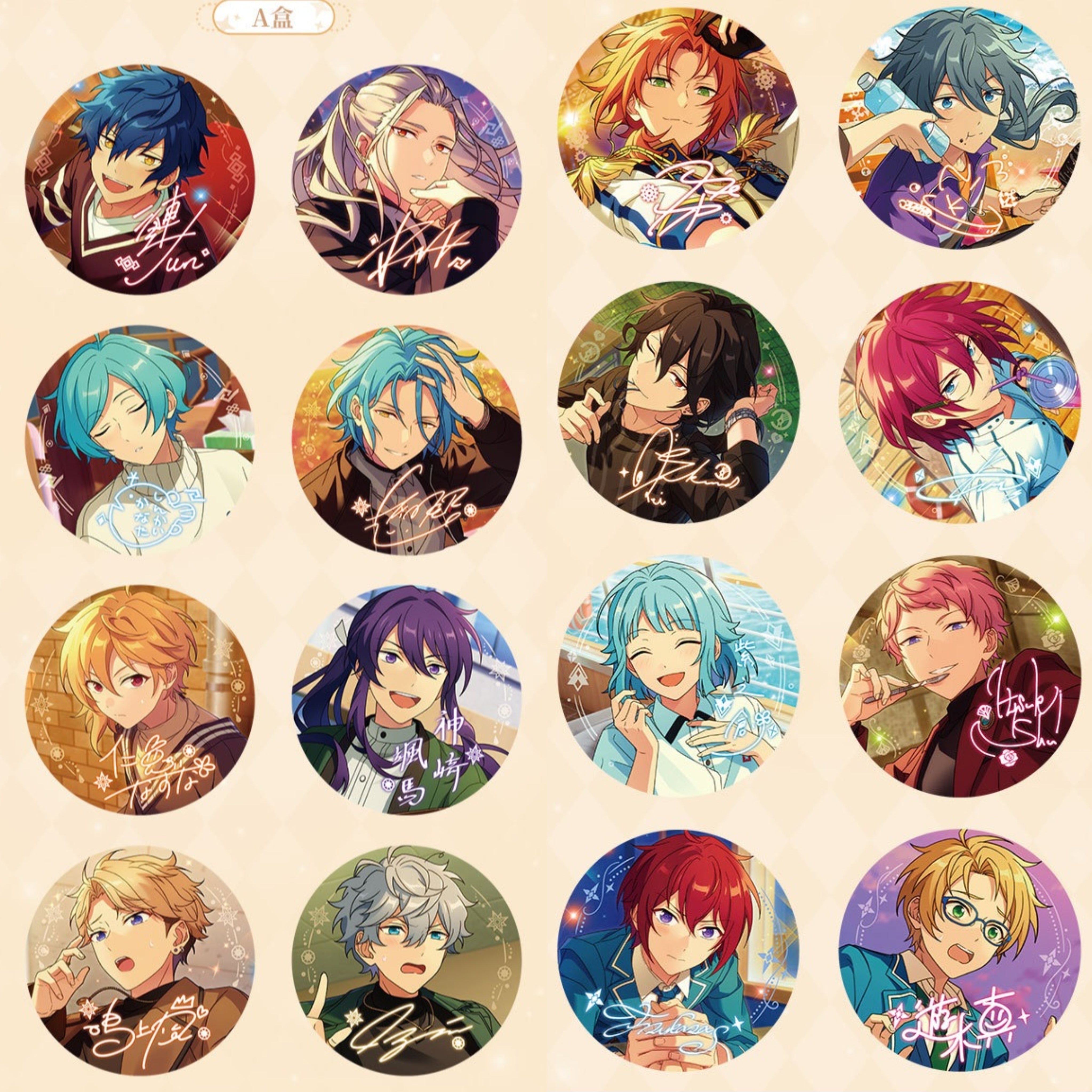 日々樹渉 あんスタ あんさんぶるスターズ 中国 缶バッジ 招募缶バッジ