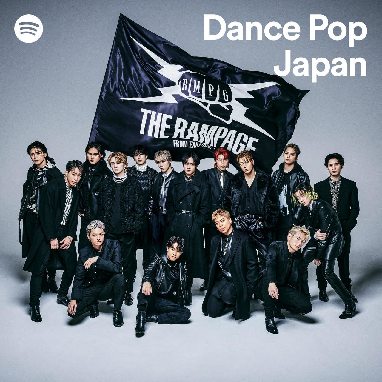 THE RAMPAGE OFFICIAL FAN CLUB