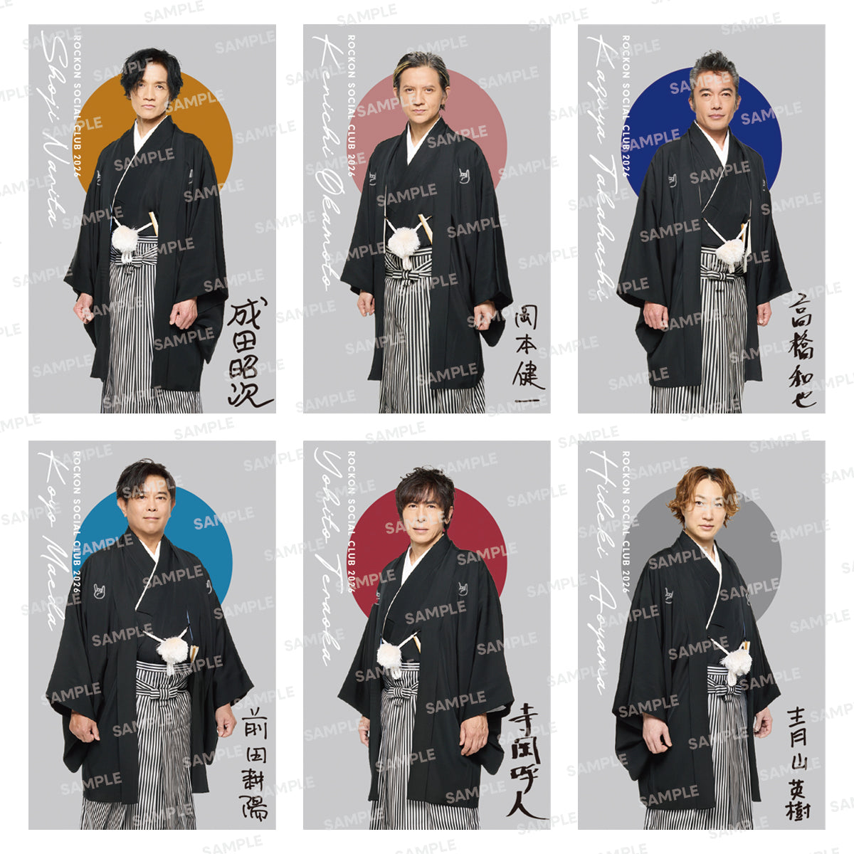 Rockon Social Club ALL – Rockon Social Club | NARITA THOMAS