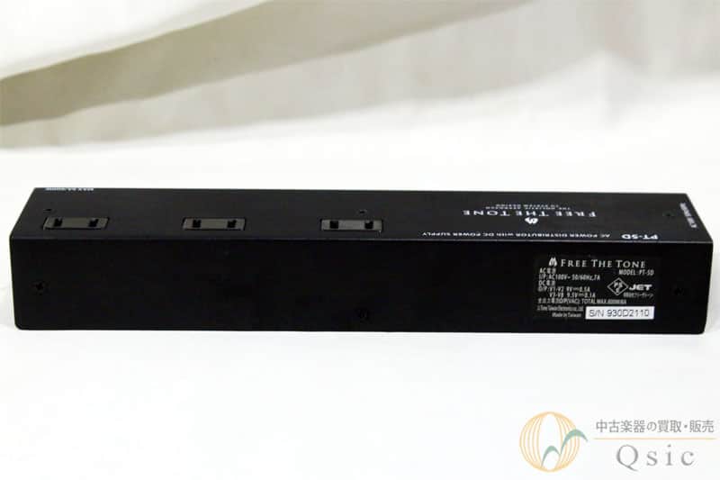 Free The Tone PT-5D | Reverb