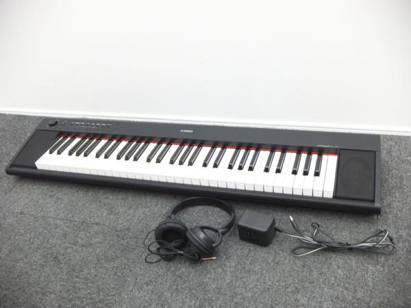 愛知県長久手市 YAMAHA ヤマハ 電子キーボード piaggero NP-11の買取